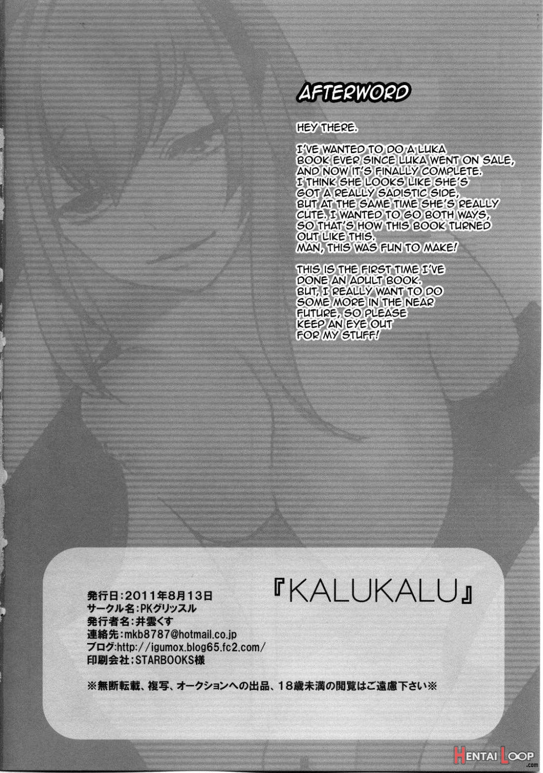 Kalukalu page 32