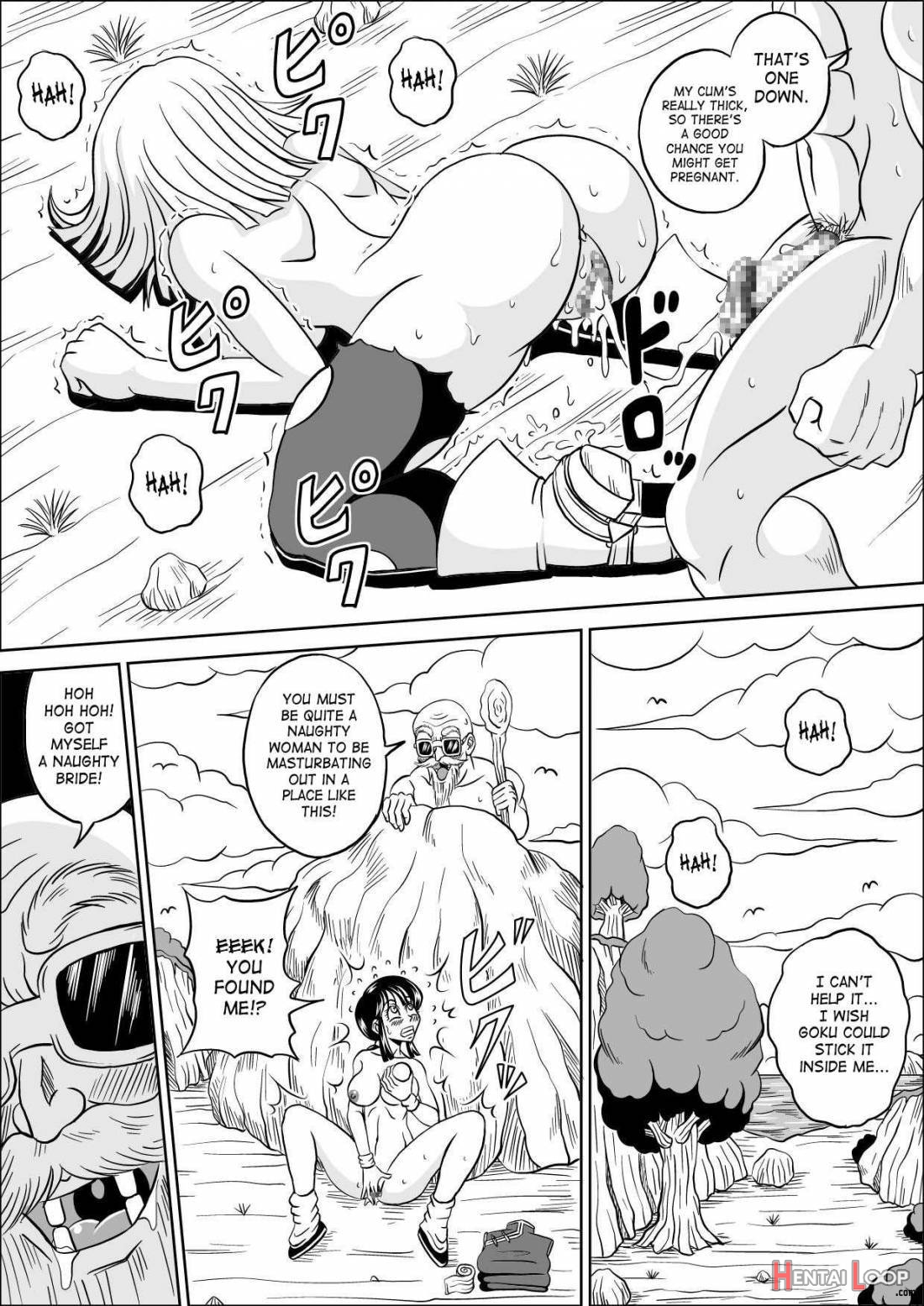 Kame Sennin No Yabou page 21