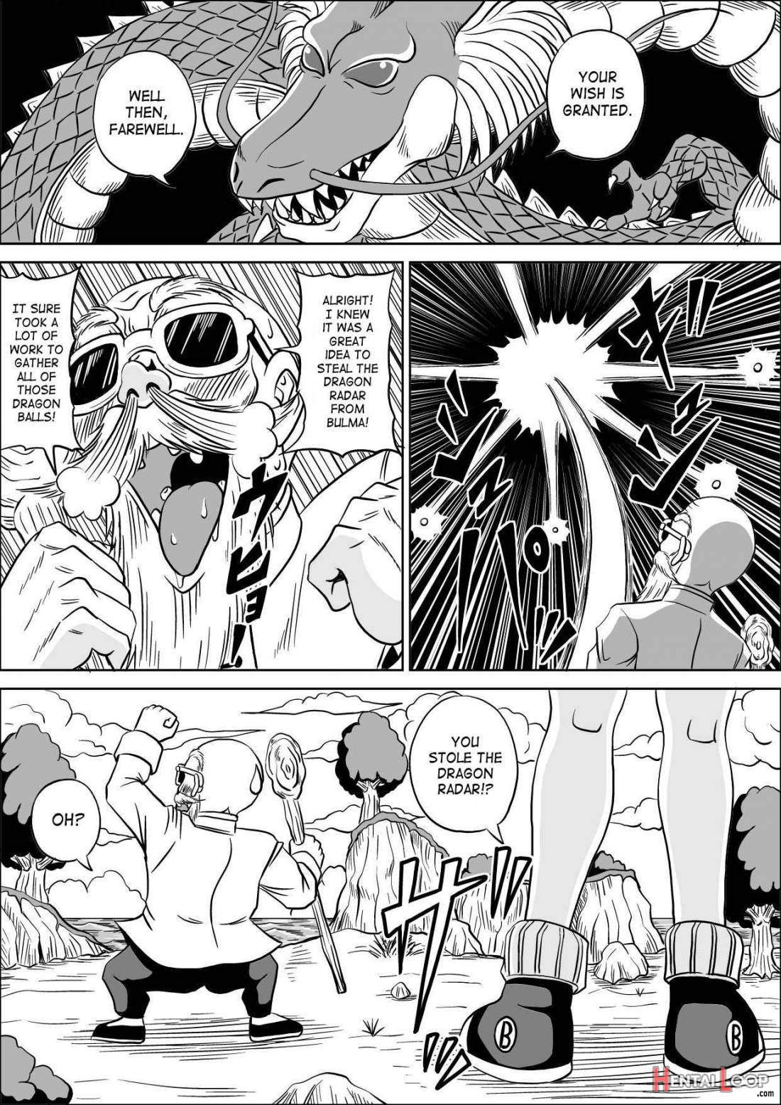 Kame Sennin No Yabou page 8