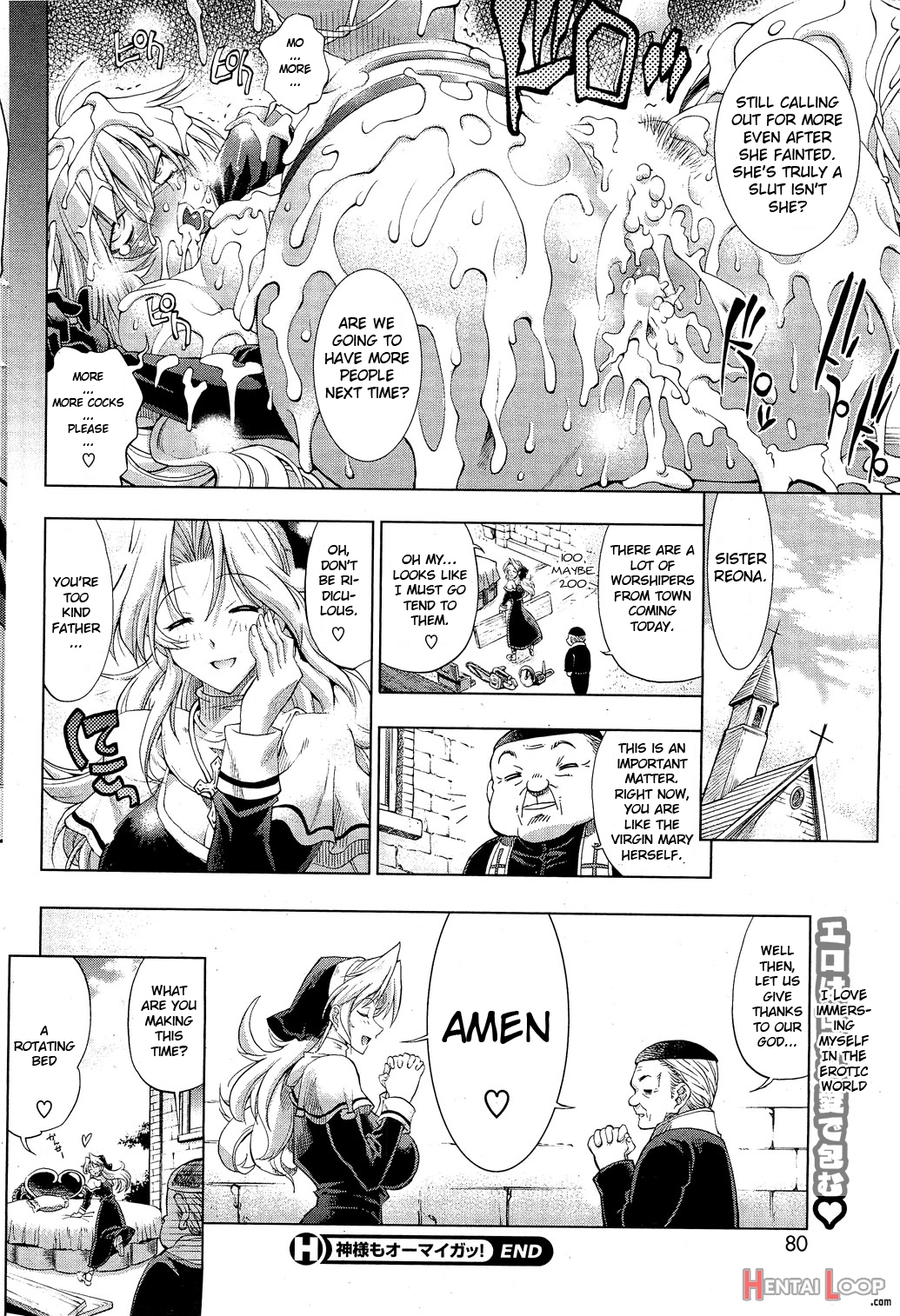 Kami-sama Mo Omai Ga! page 20