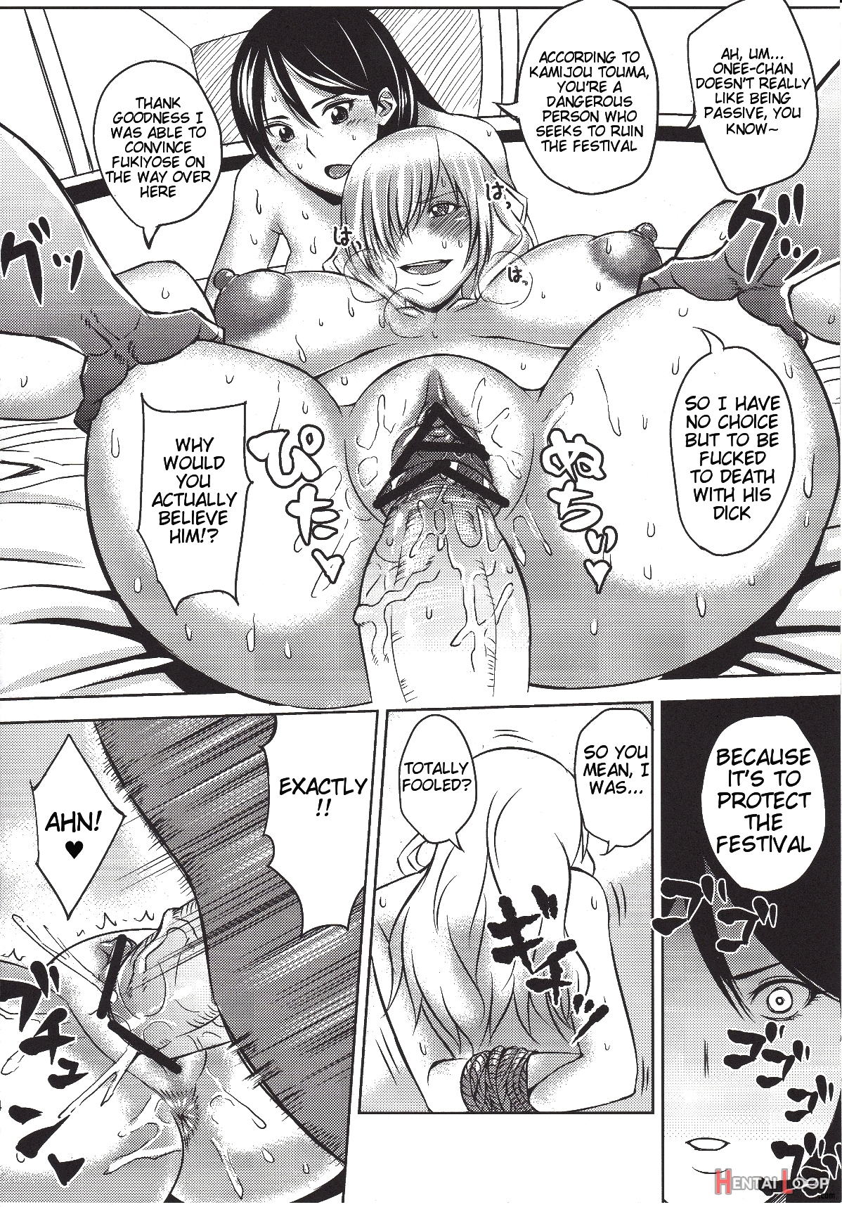 Kamijousan And Eight Big Boobs page 16