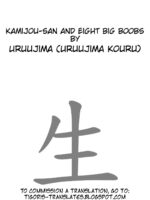 Kamijousan And Eight Big Boobs page 2