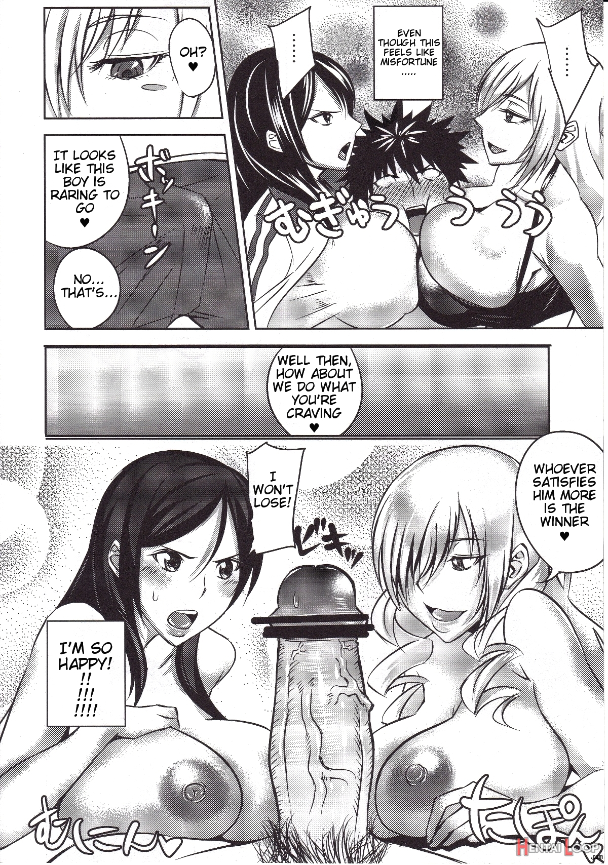 Kamijousan And Eight Big Boobs page 6