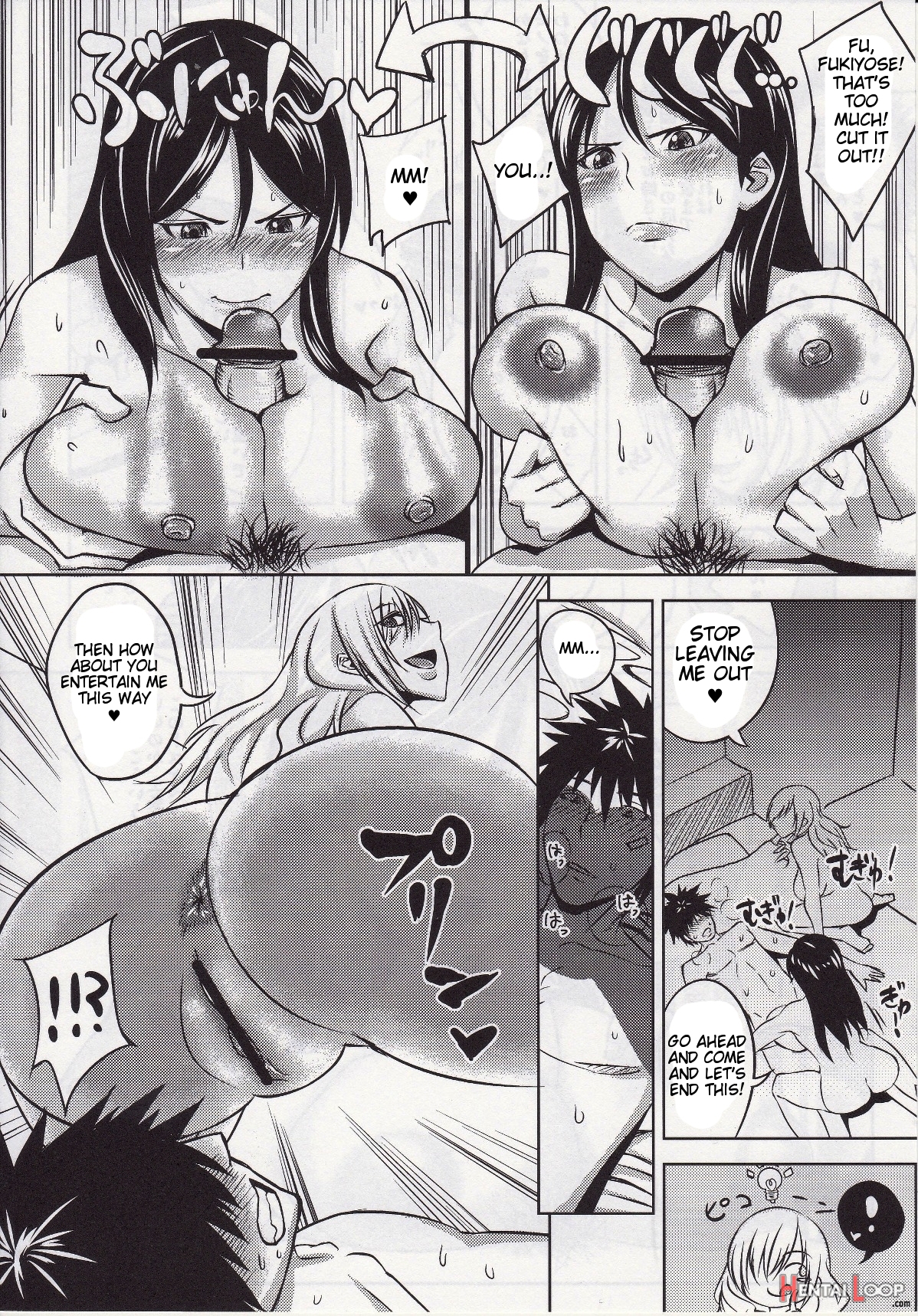 Kamijousan And Eight Big Boobs page 8