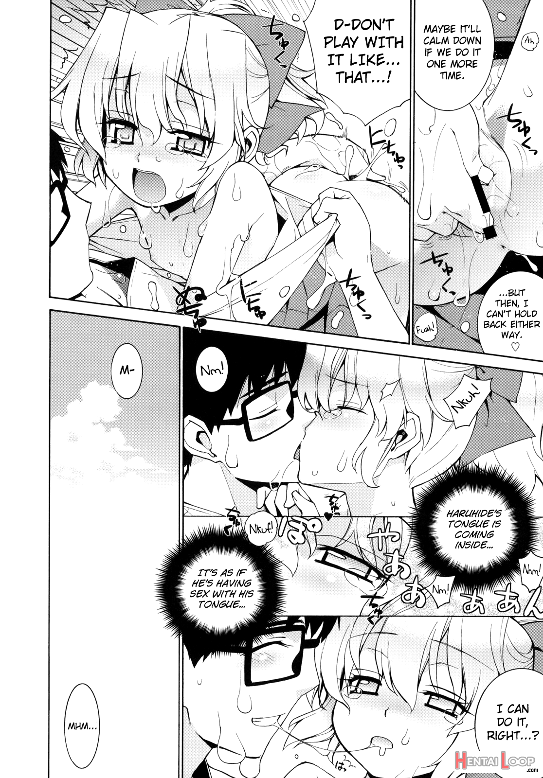 Kanara-sama No Nichijou 2 page 15