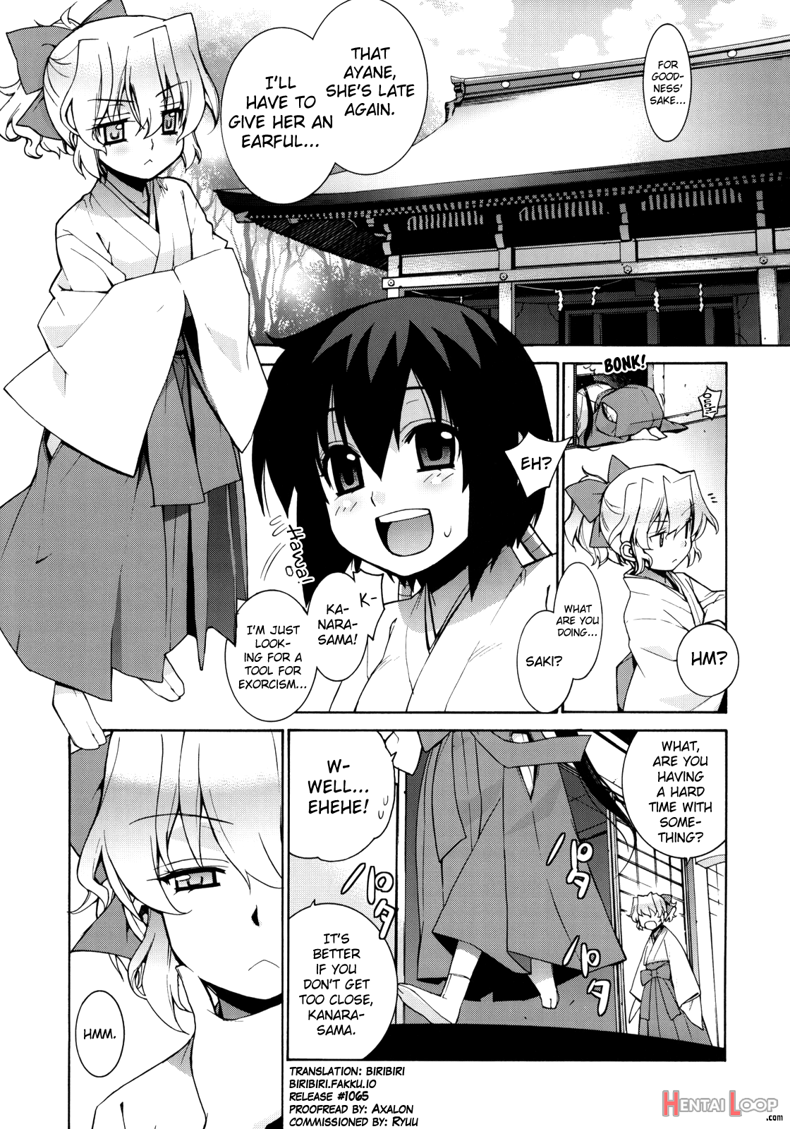 Kanara-sama No Nichijou 2 page 2
