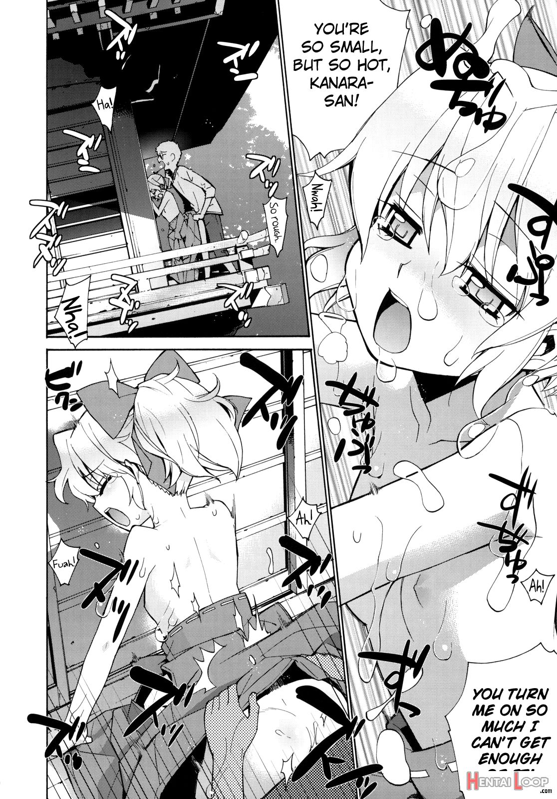 Kanara-sama No Nichijou 2 page 21