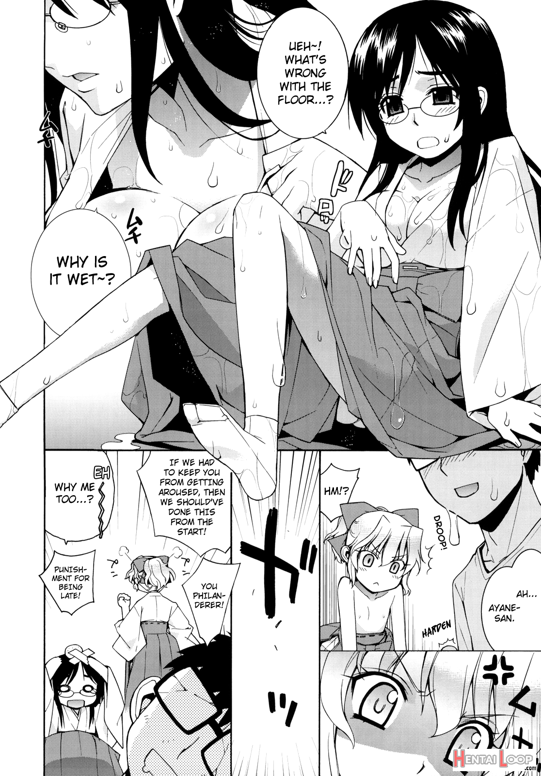 Kanara-sama No Nichijou 2 page 27