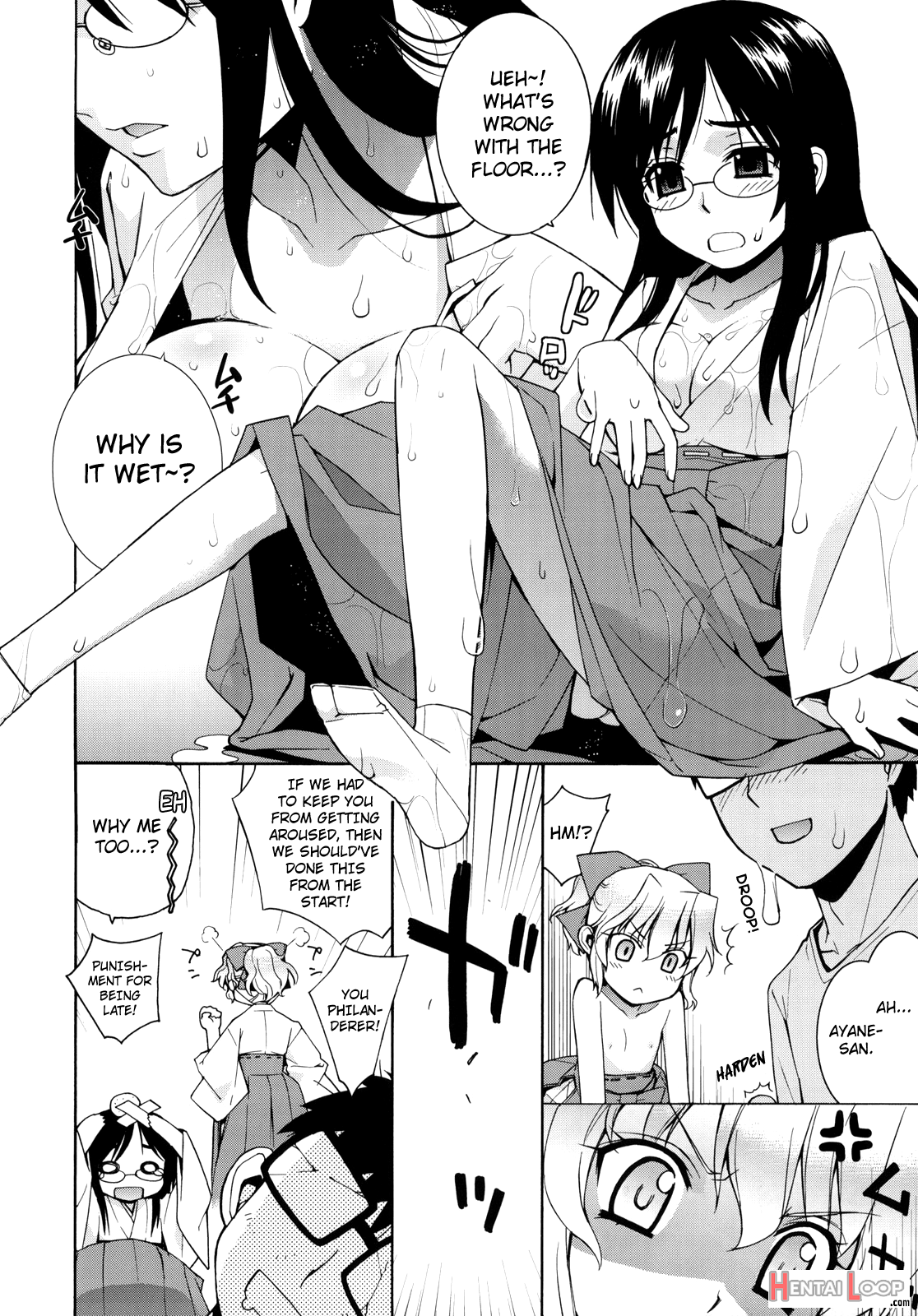 Kanara-sama No Nichijou 2 page 27