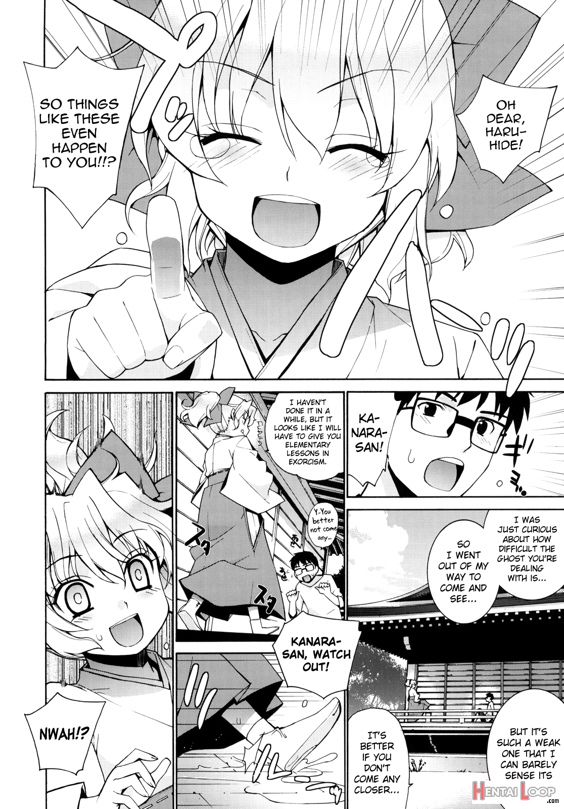 Kanara-sama No Nichijou 2 page 3