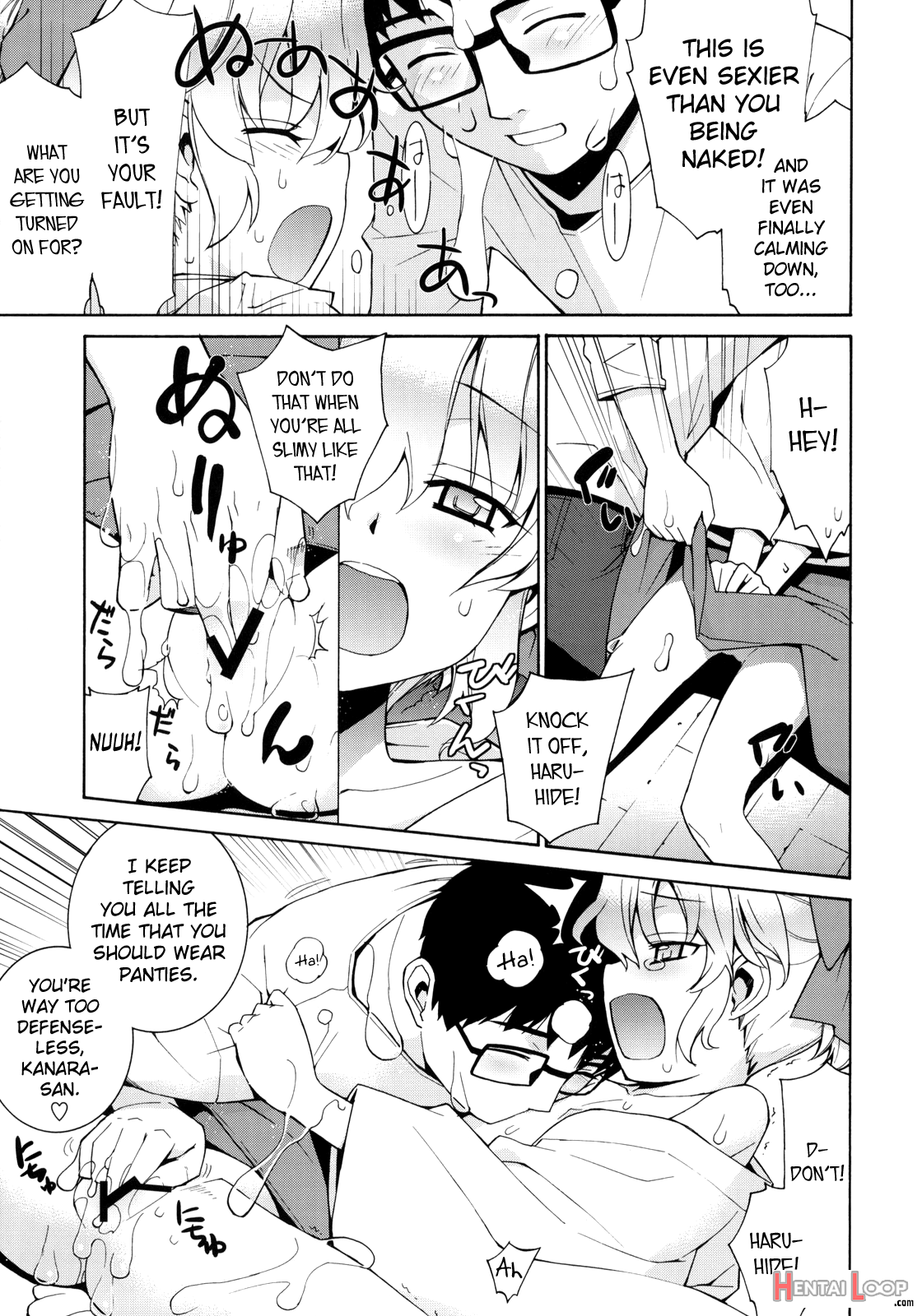 Kanara-sama No Nichijou 2 page 6