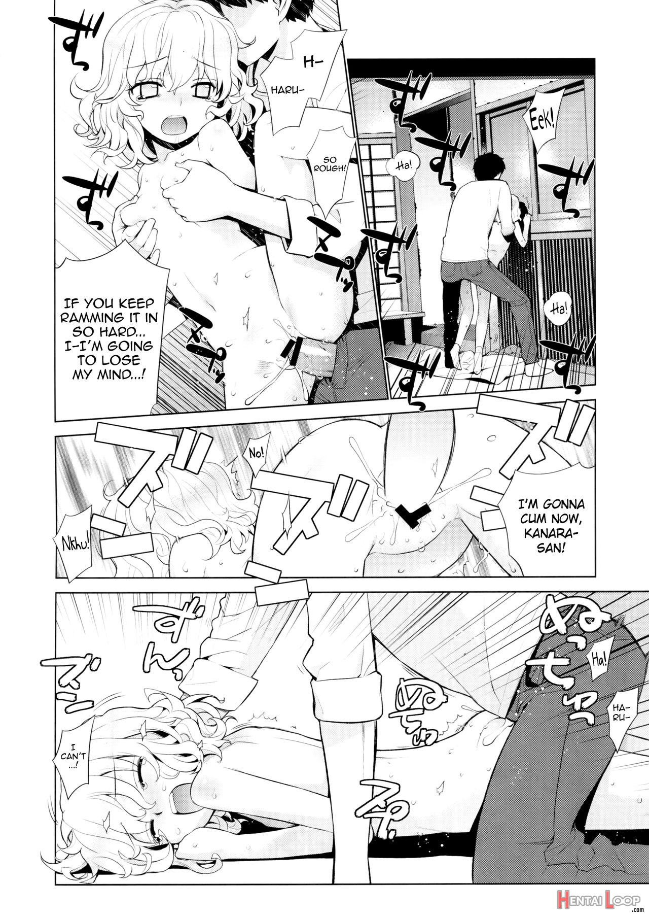 Kanara-sama No Nichijou Go page 22