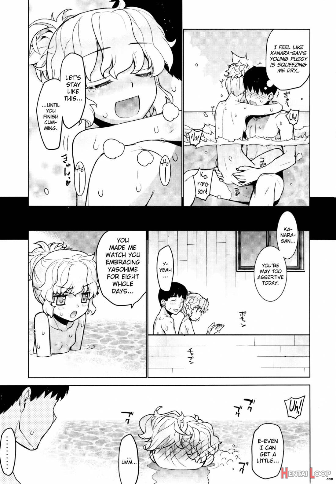 Kanara-sama No Nichijou Hachi page 33