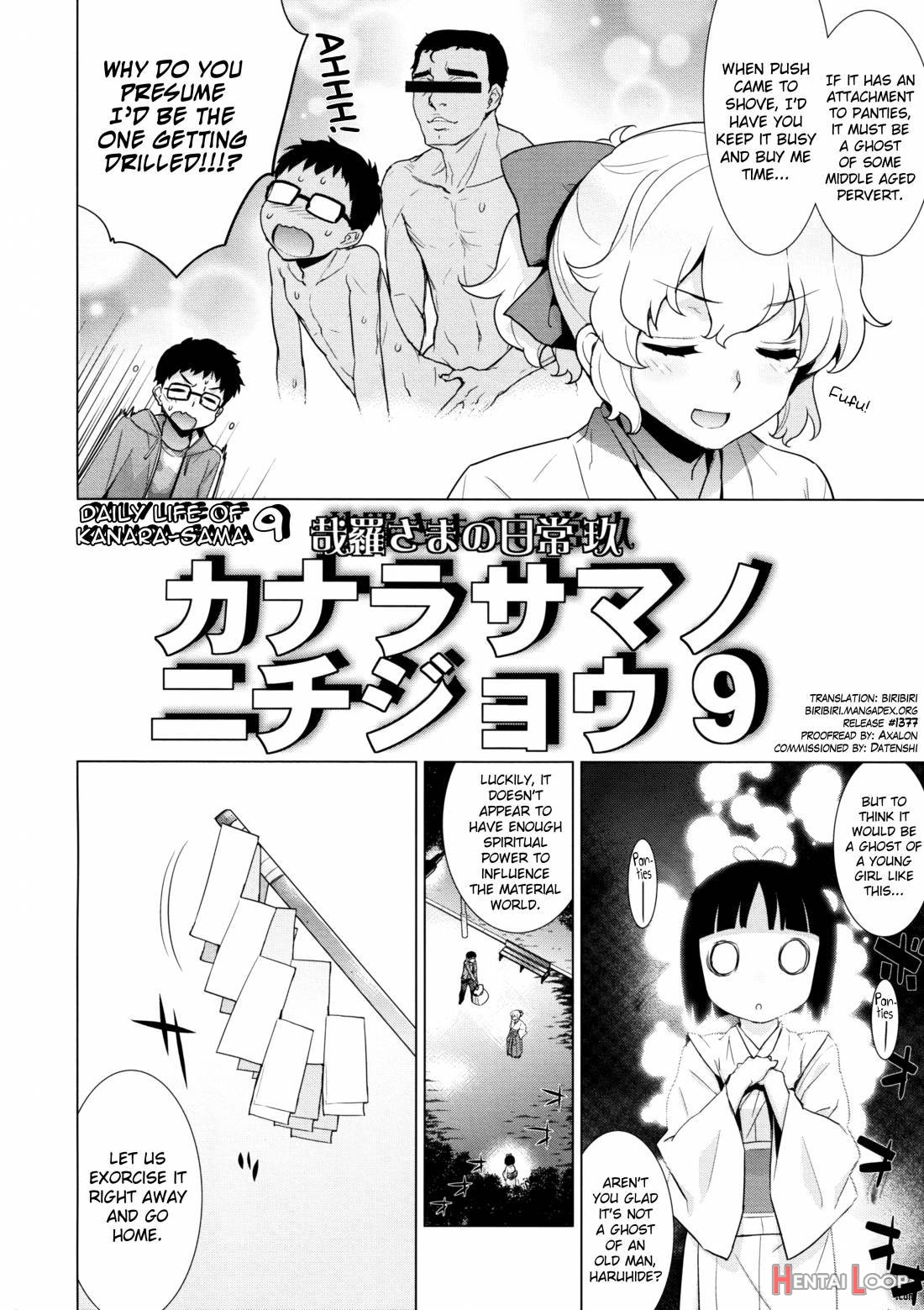 Kanara-sama No Nichijou Kyuu page 5
