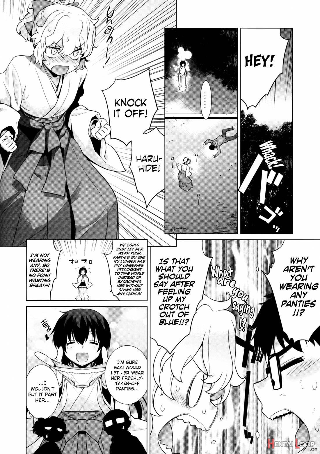 Kanara-sama No Nichijou Kyuu page 7