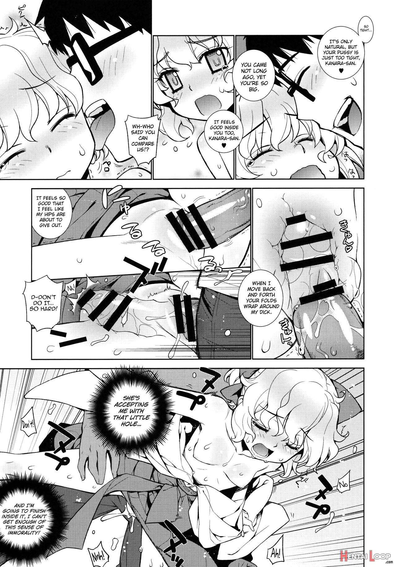 Kanara-sama No Nichijou Nana page 10