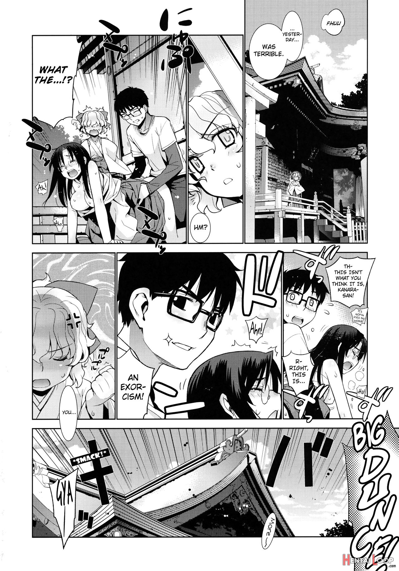 Kanara-sama No Nichijou Nana page 25