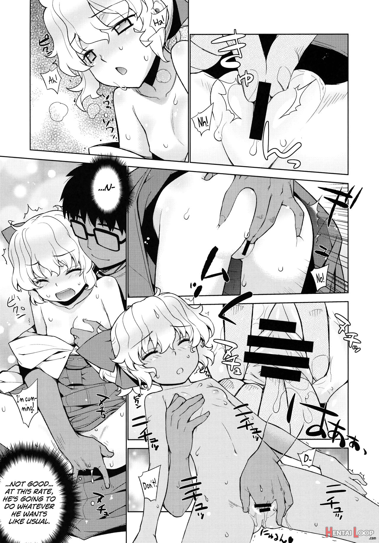 Kanara-sama No Nichijou Nana page 8