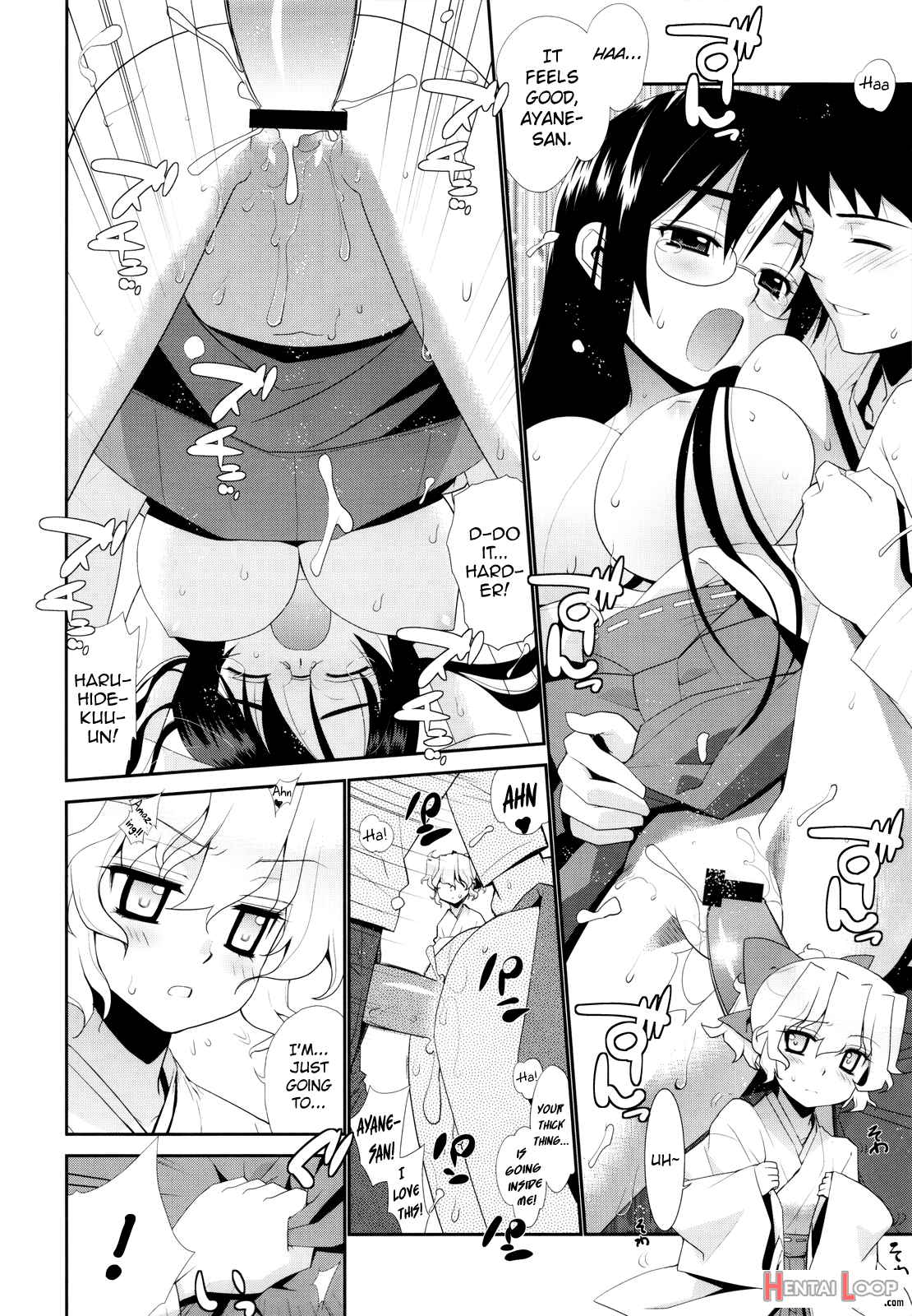 Kanara-sama No Nichijou San + Shiori page 10