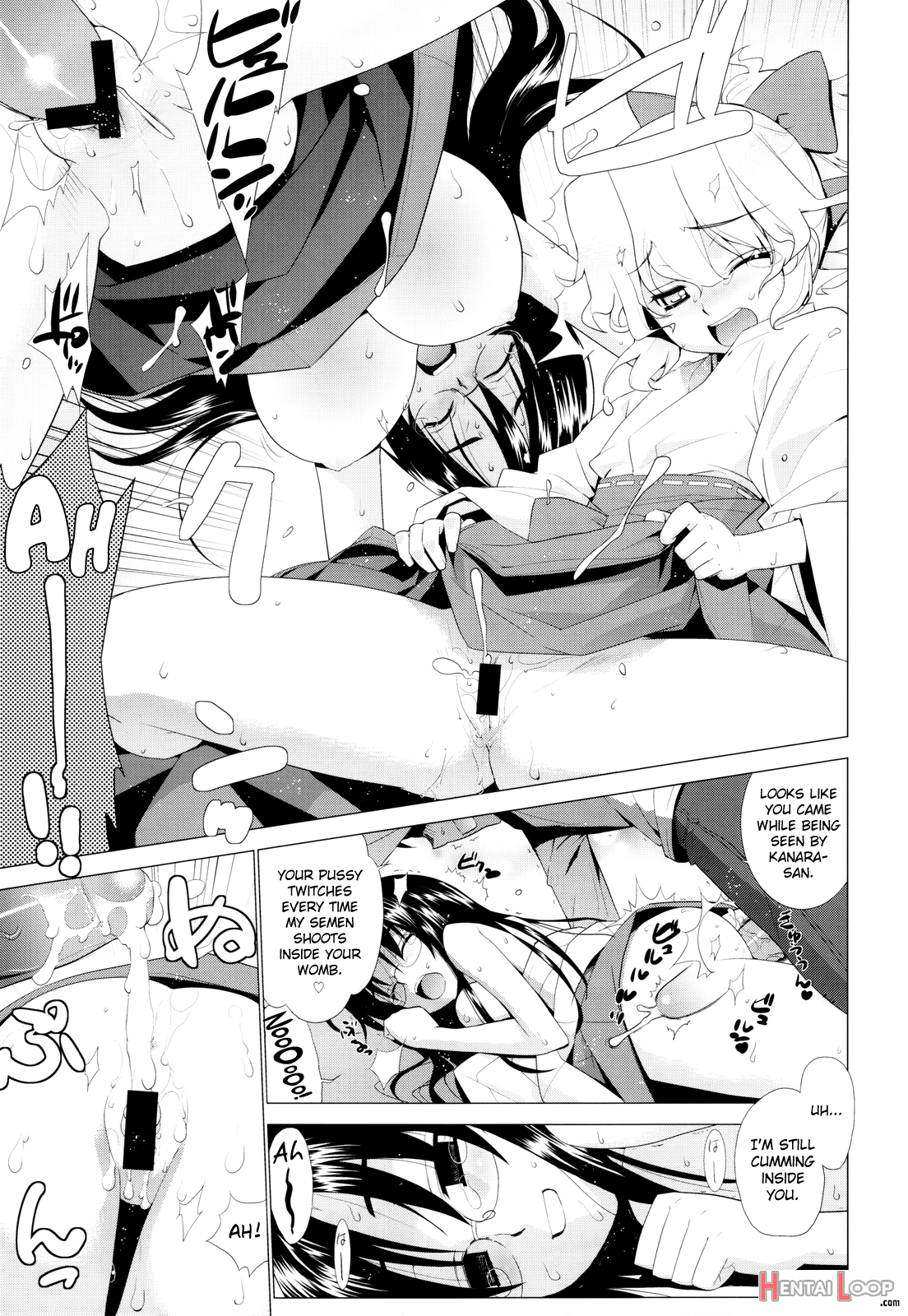 Kanara-sama No Nichijou San + Shiori page 13