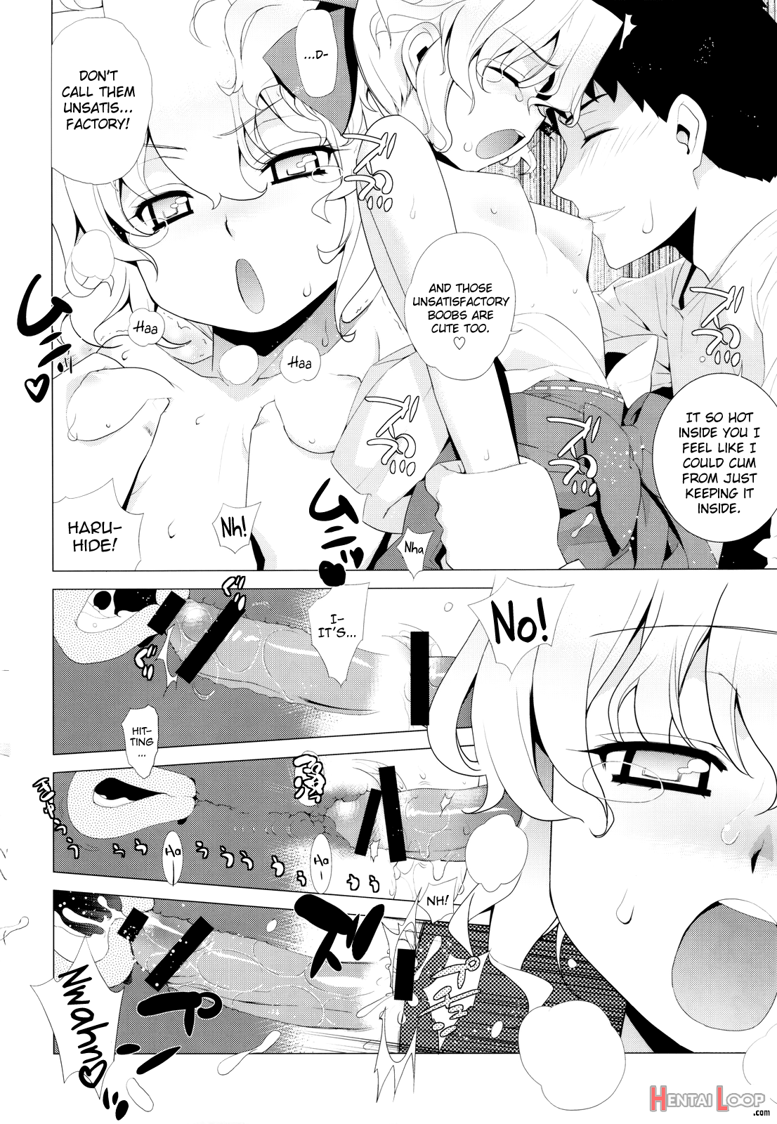 Kanara-sama No Nichijou San + Shiori page 16