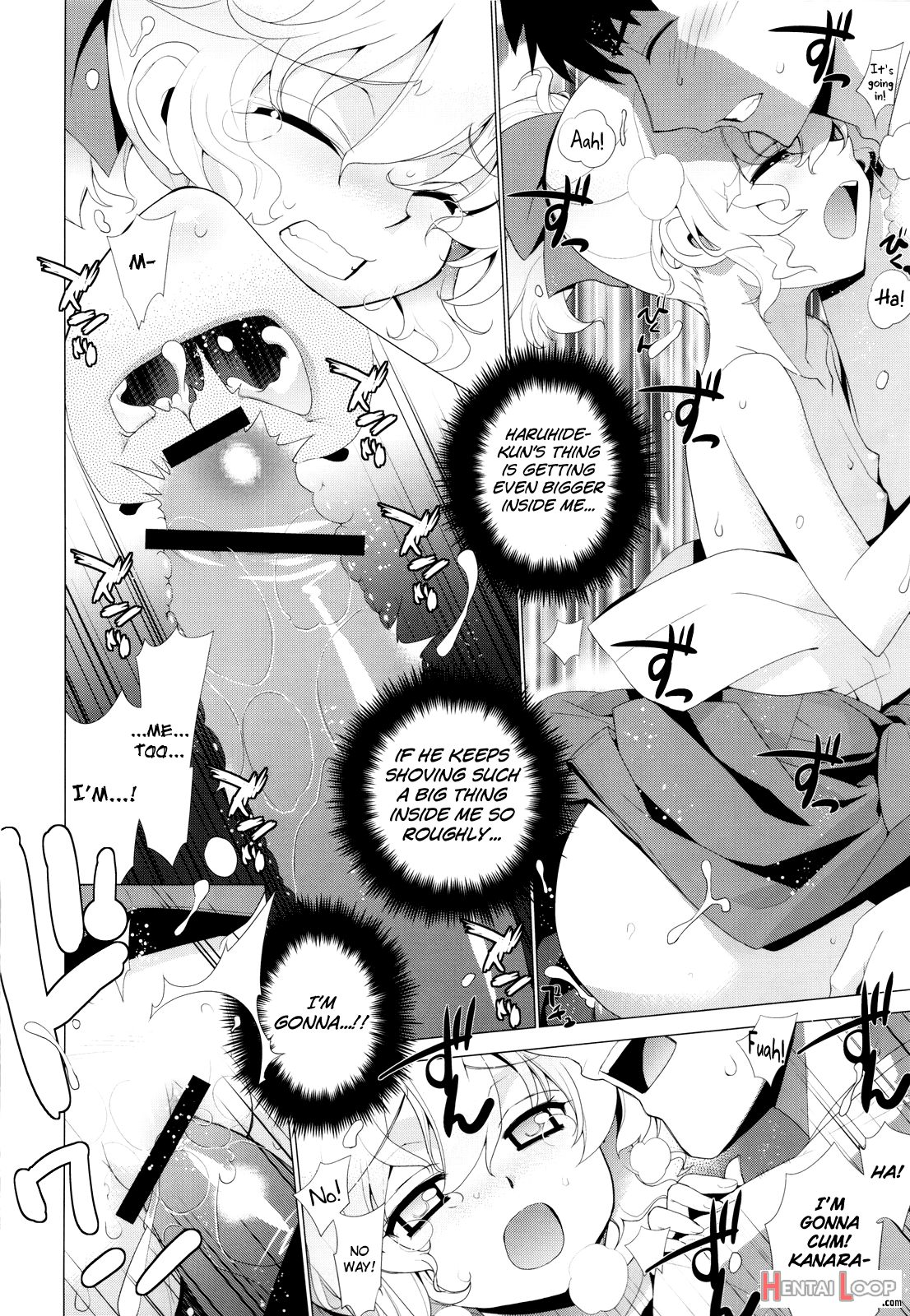 Kanara-sama No Nichijou San + Shiori page 18
