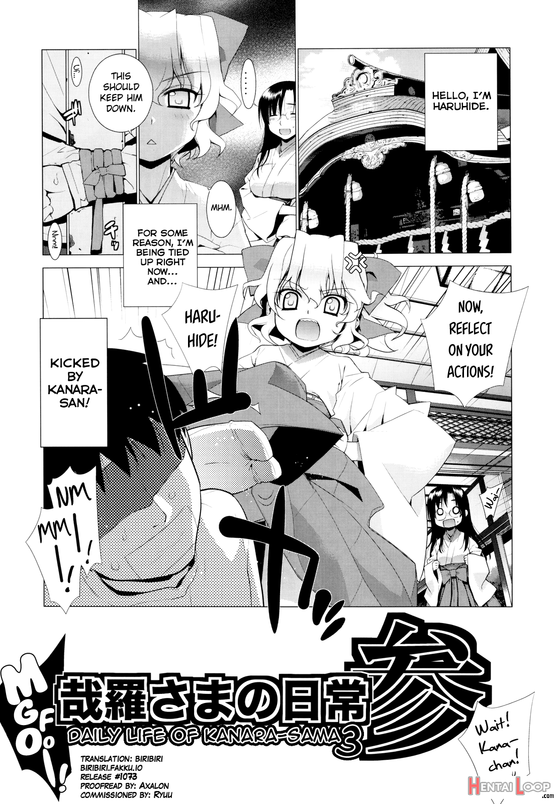 Kanara-sama No Nichijou San + Shiori page 3