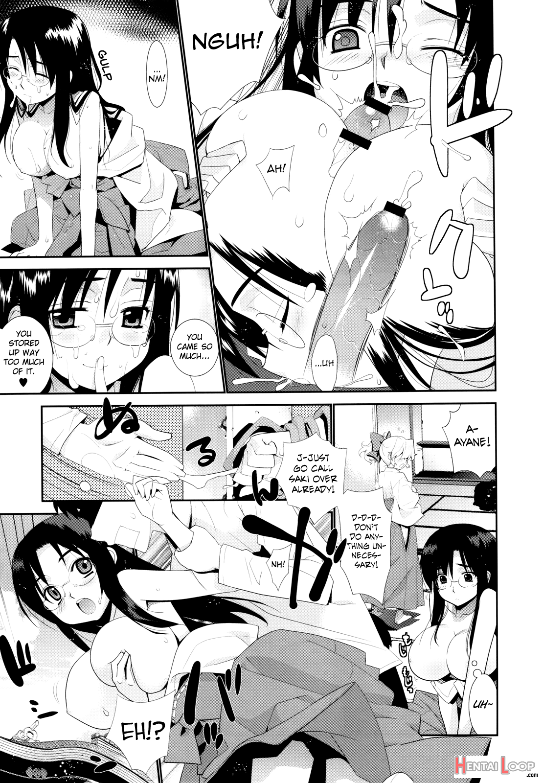 Kanara-sama No Nichijou San + Shiori page 7