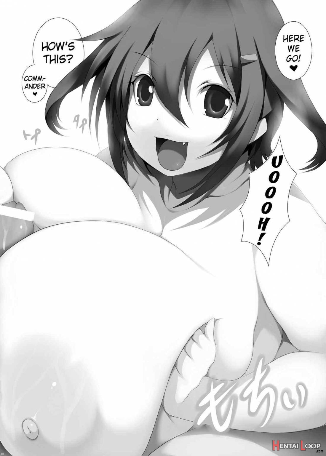 Kancolleppai Gaiden Loli Chounyuu Ikazuchi・inazuma Hen Zenpen page 17