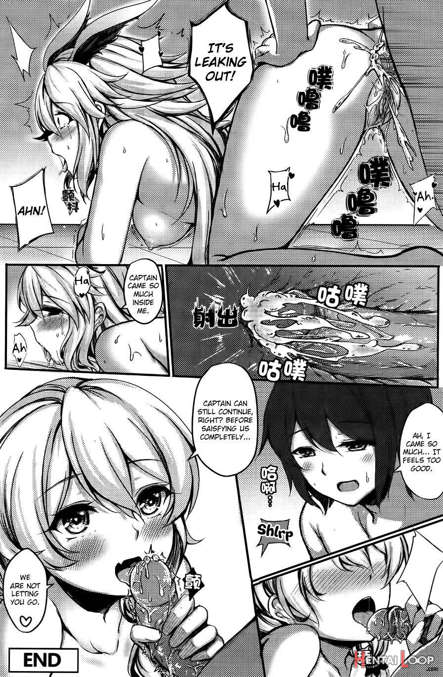 Kancyou Tenmei Josou Tsukin! page 28
