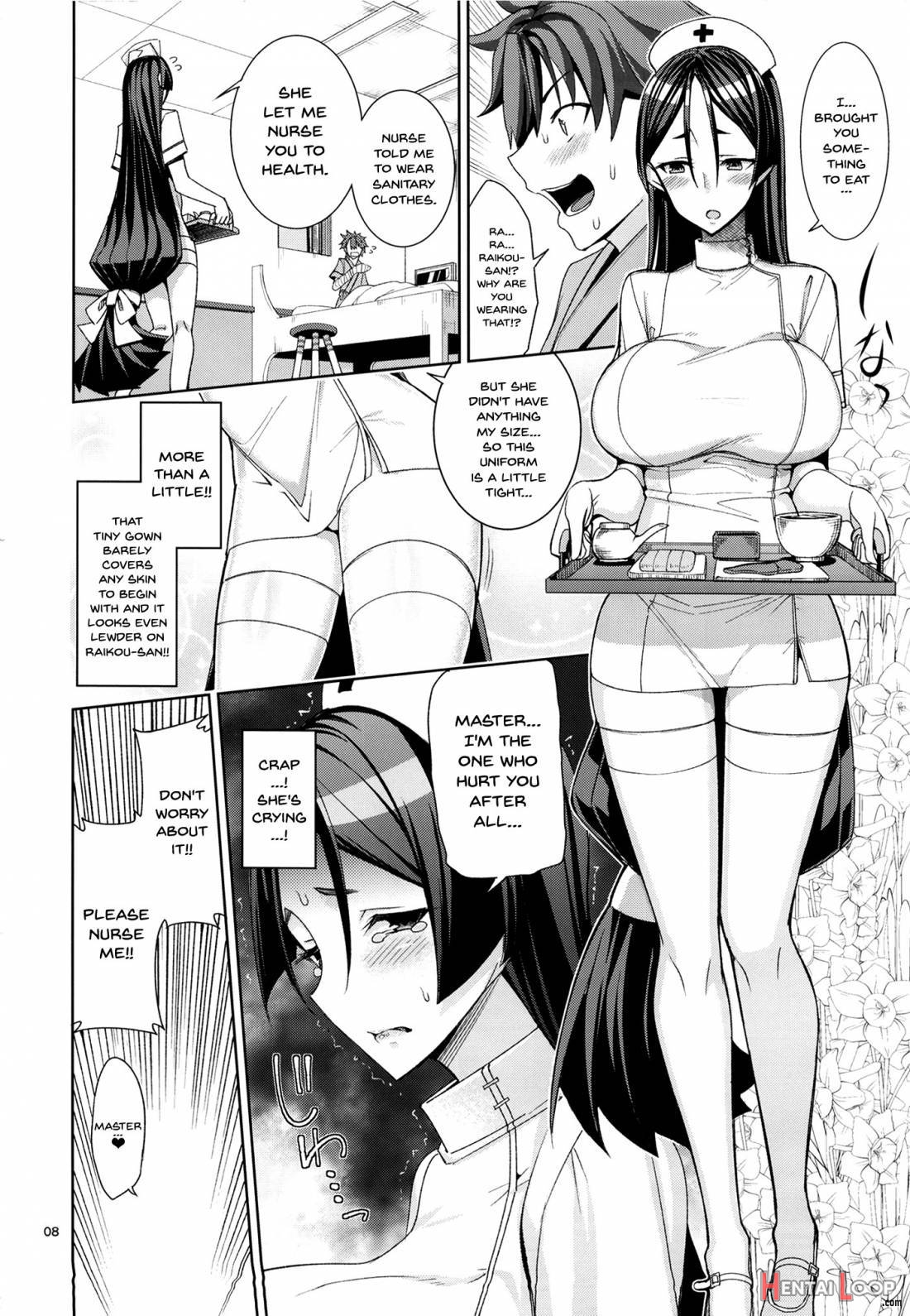 Kango X Raikou page 6