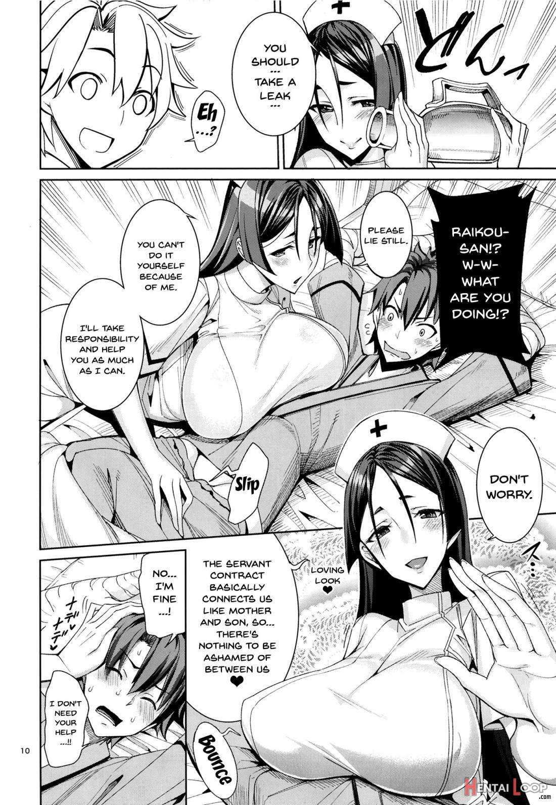 Kango X Raikou page 8