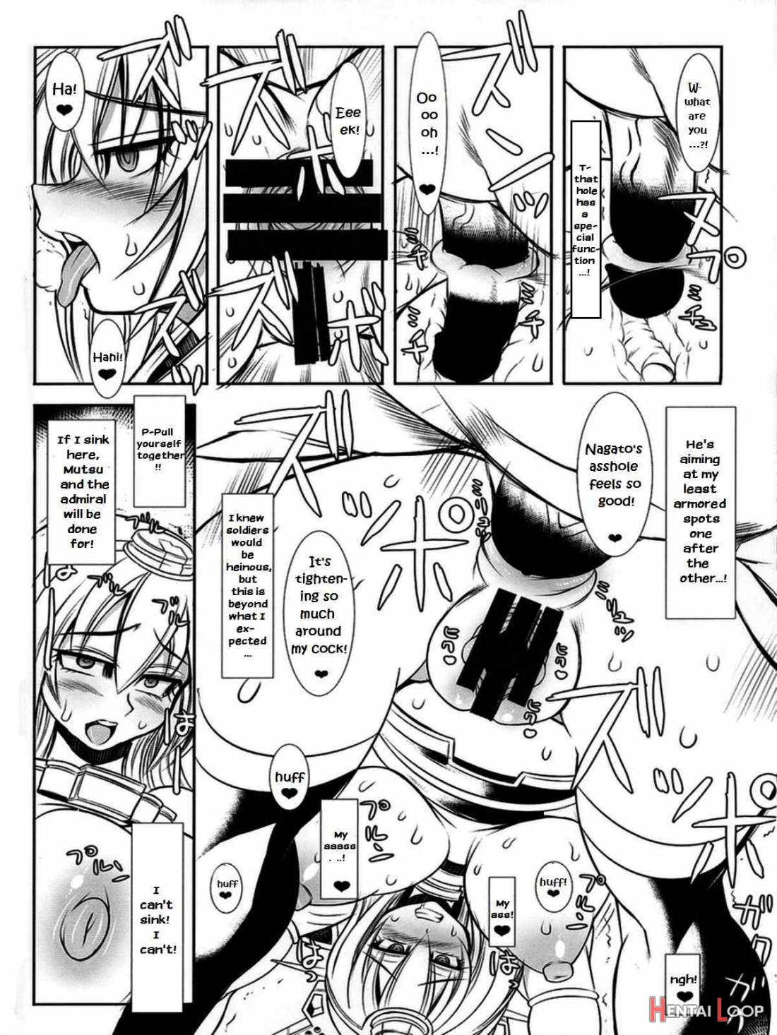 Kangoku Senkan Nagato page 6