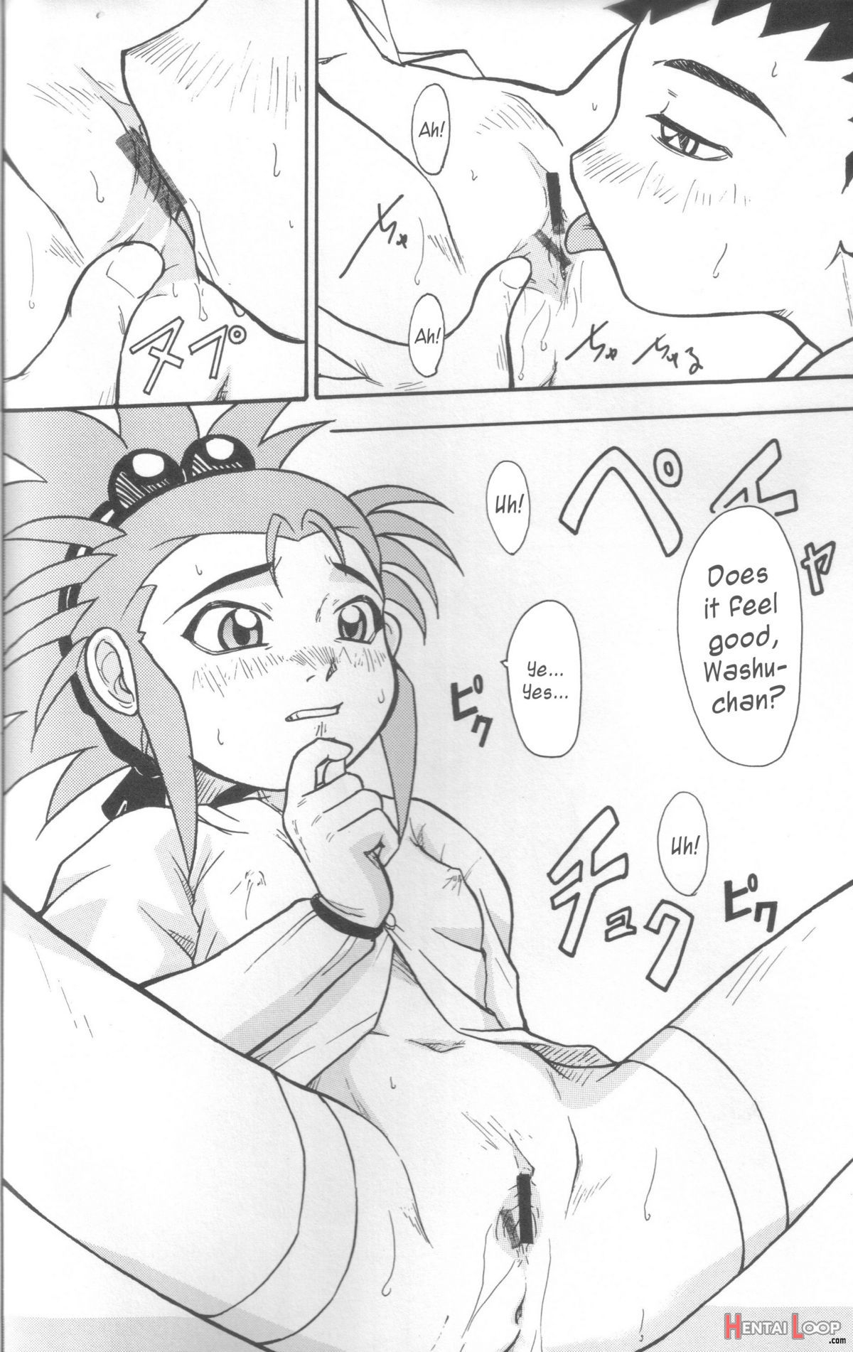 Kani-san 2 page 13