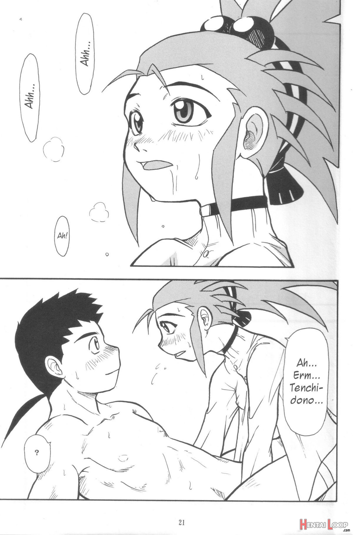 Kani-san 2 page 20