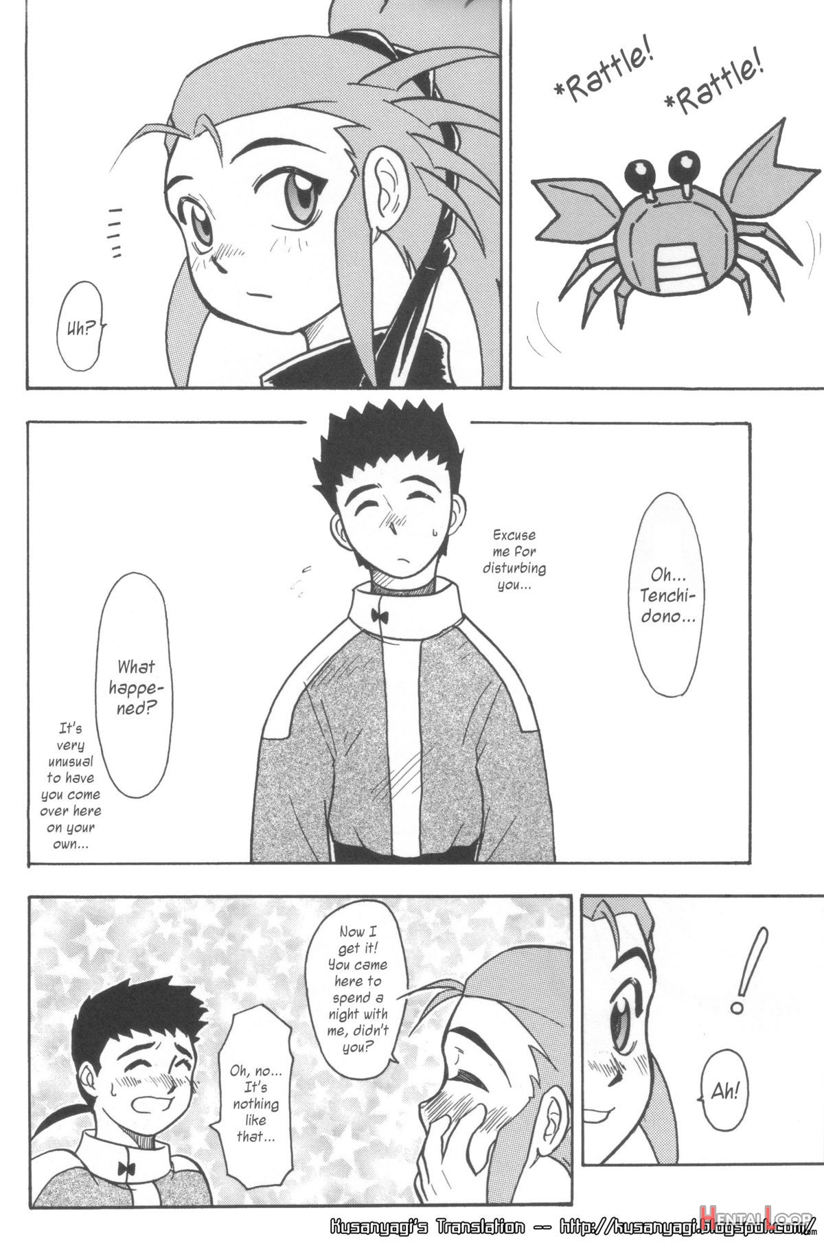 Kani-san 2 page 3