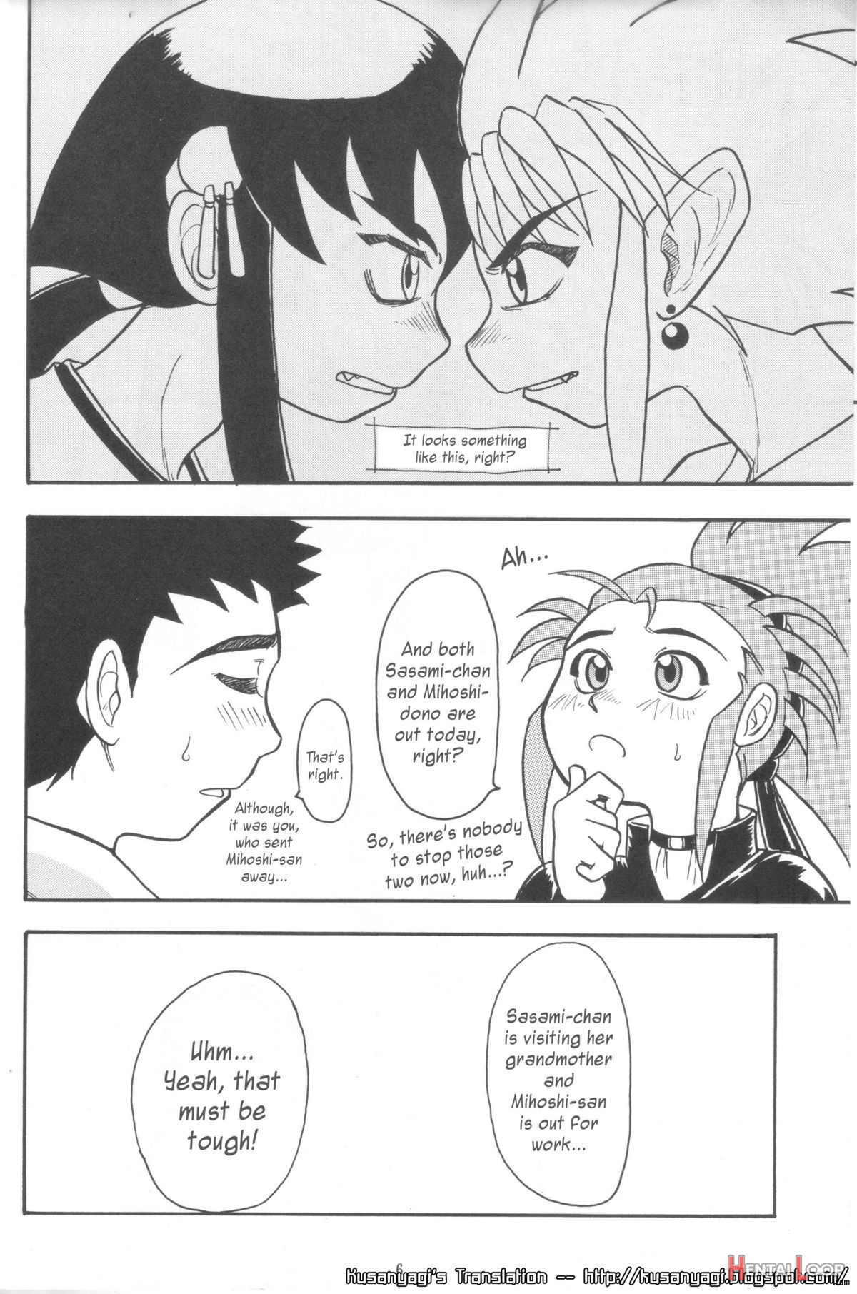 Kani-san 2 page 5