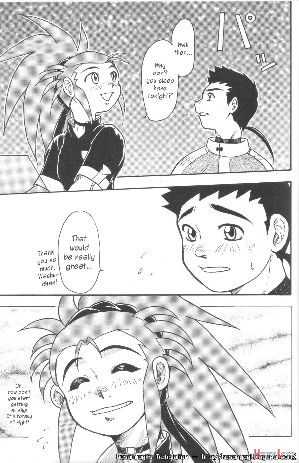 Kani-san 2 page 6