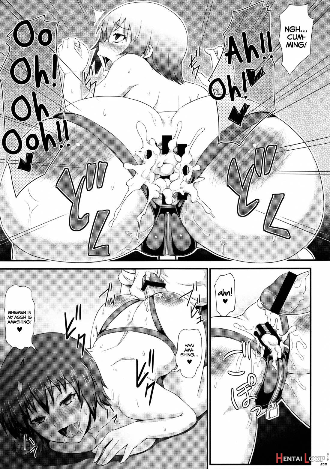 Kankin Choukyou Anal Bitch page 18