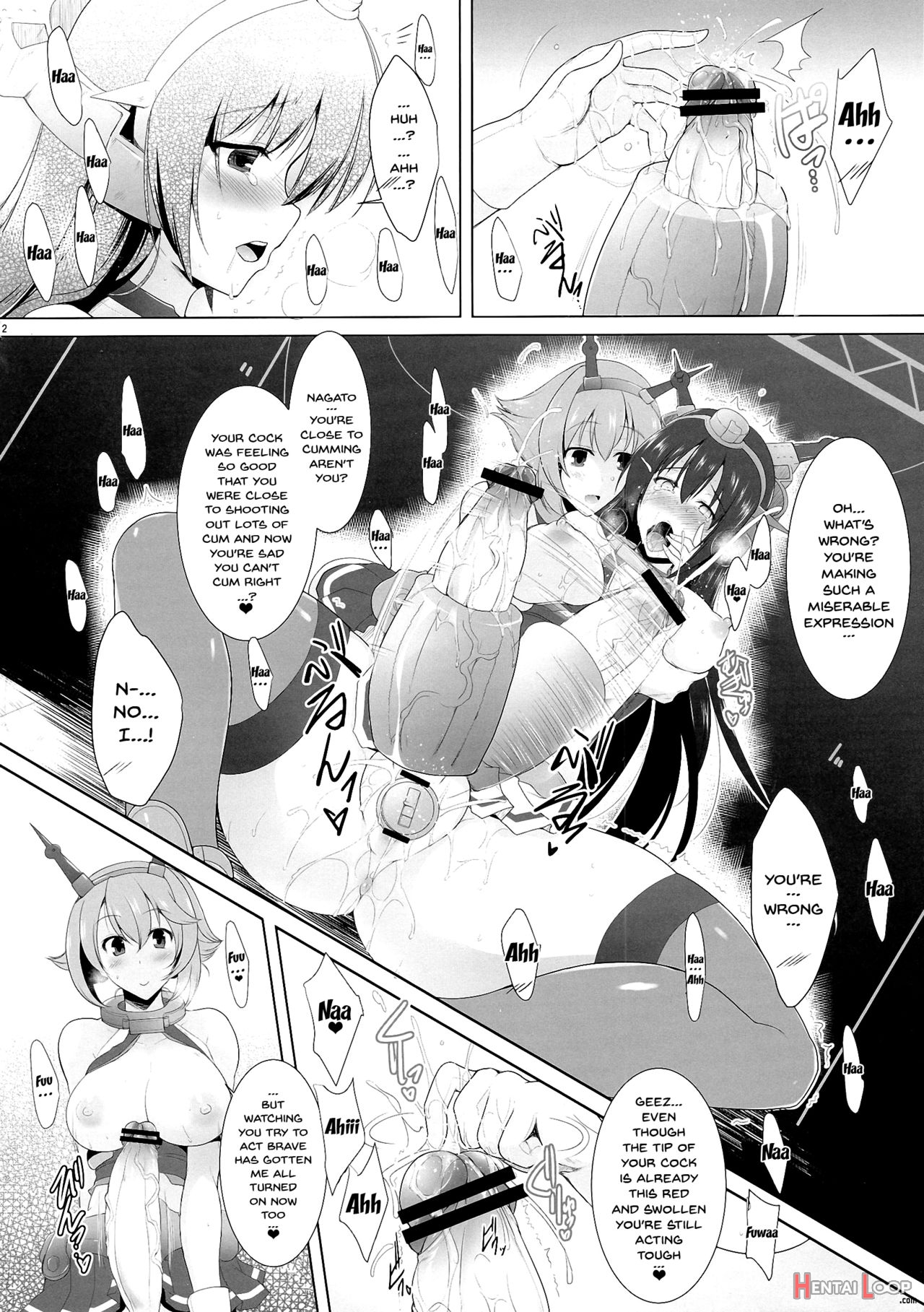 Kankourei 2 -kancolle 2- page 10