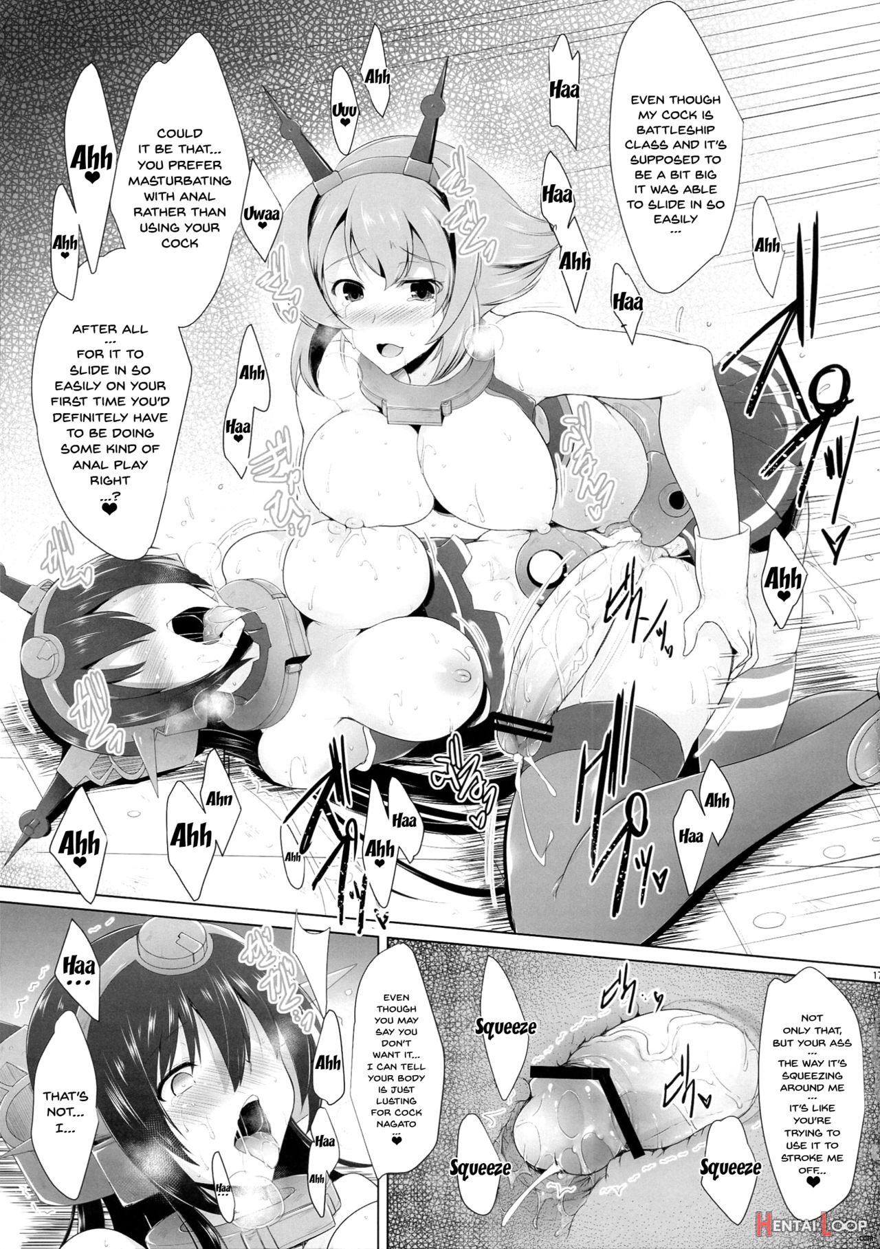 Kankourei 2 -kancolle 2- page 15