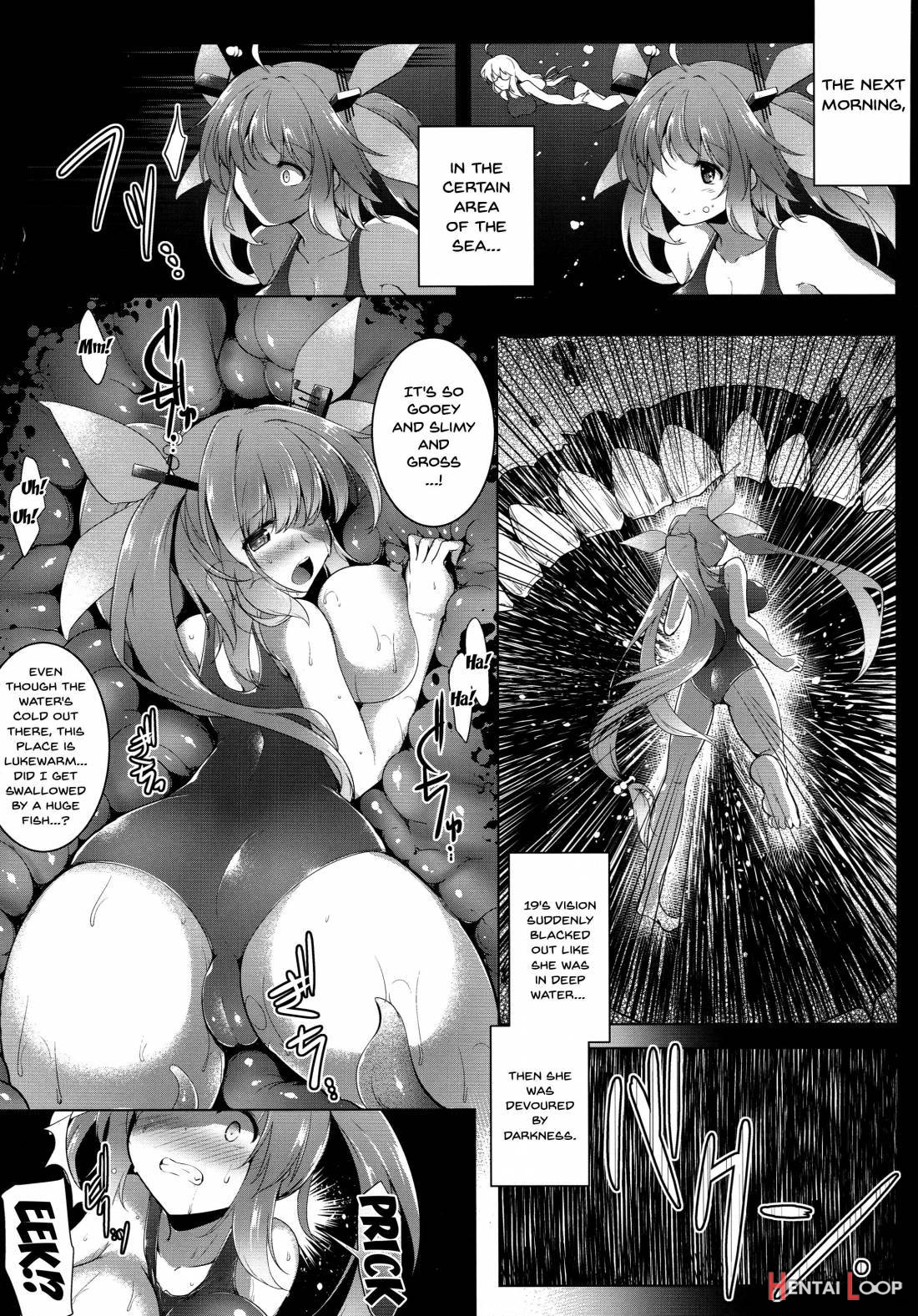 Kankourei 8 -meian Ni Nomareru- page 4