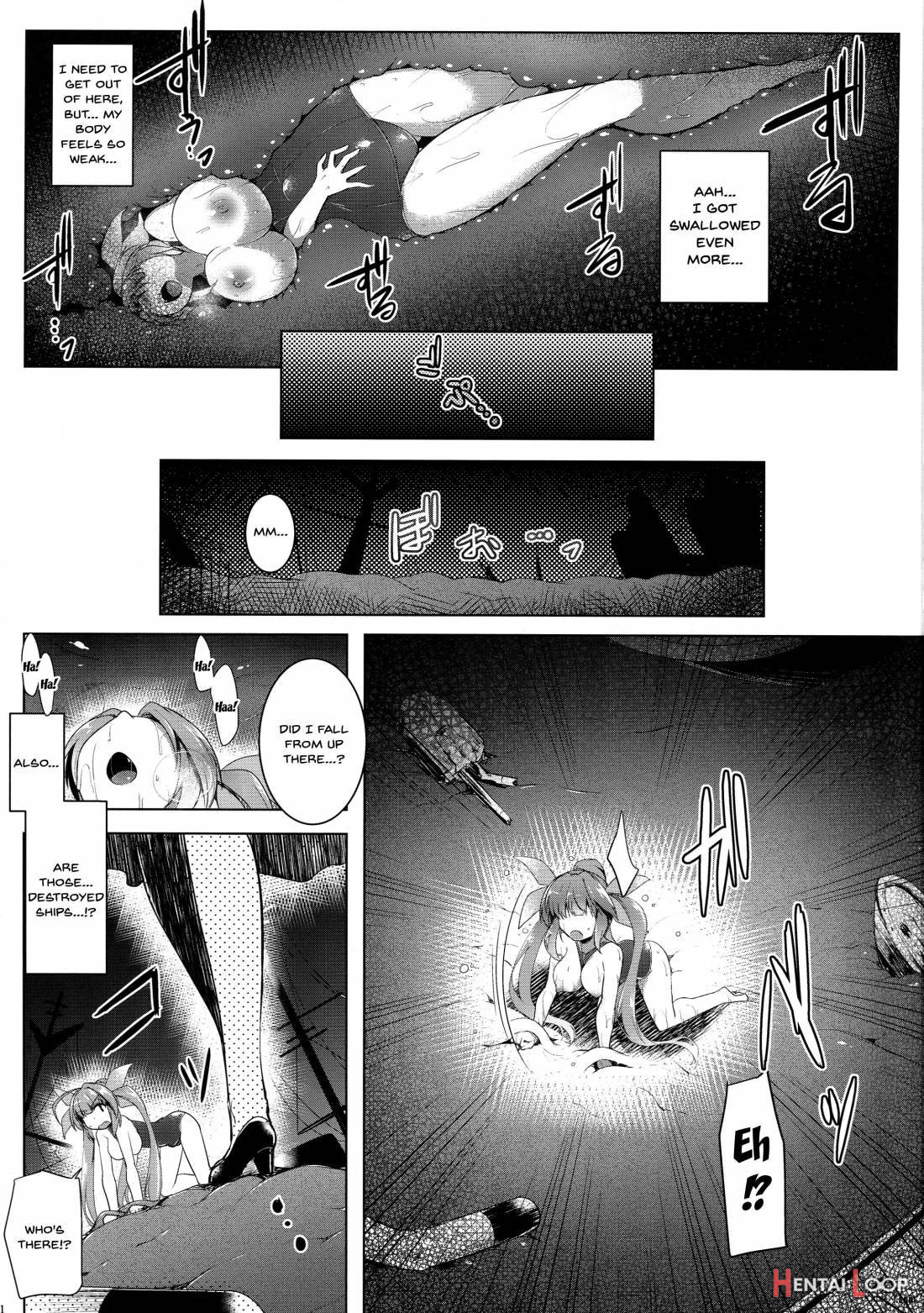 Kankourei 8 -meian Ni Nomareru- page 8