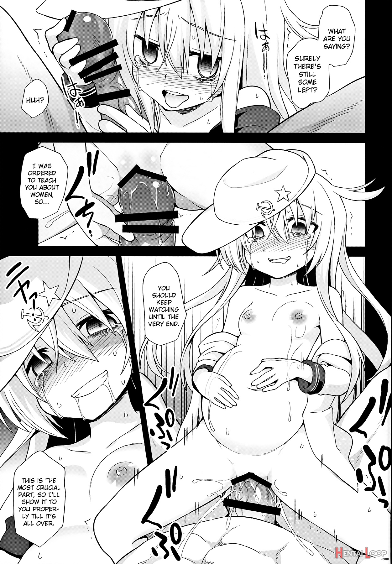 Kanmusu Chakunin Hibiki Shussan Seikyouiku page 16