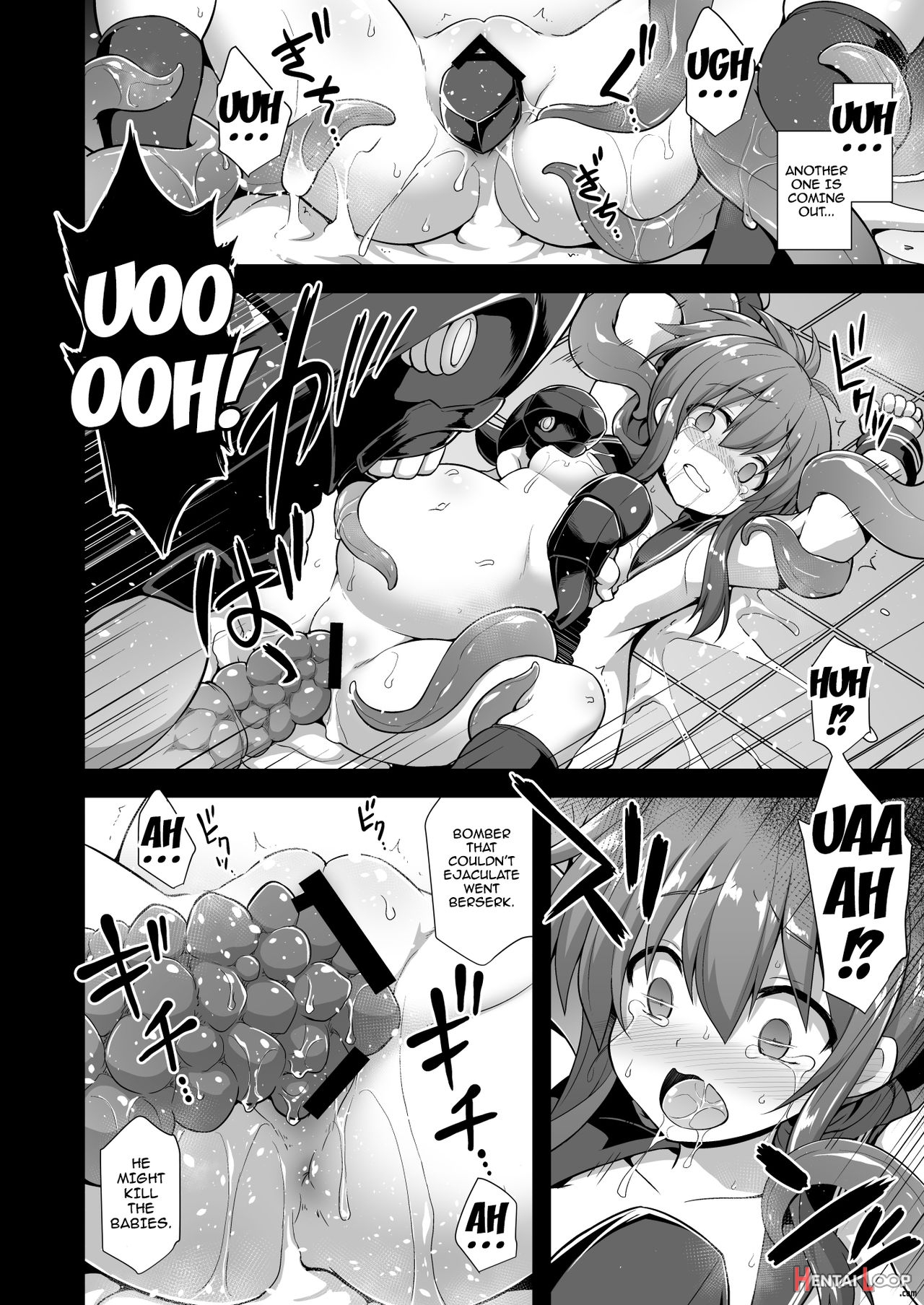 Kanmusu Chakunin Inazuma Kyousei Ishu Kouhai page 15