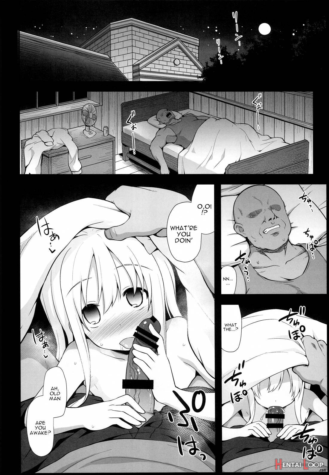 Kanmusu Chakunin Ro-gou Yobai Shussan page 27