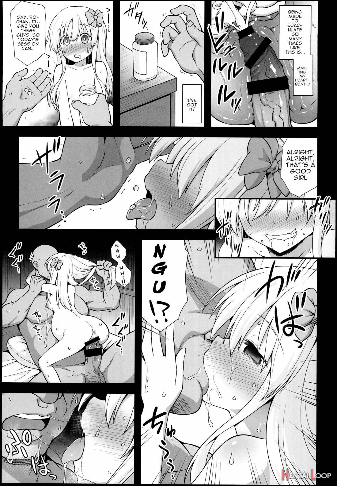 Kanmusu Chakunin Ro-gou Yobai Shussan page 34