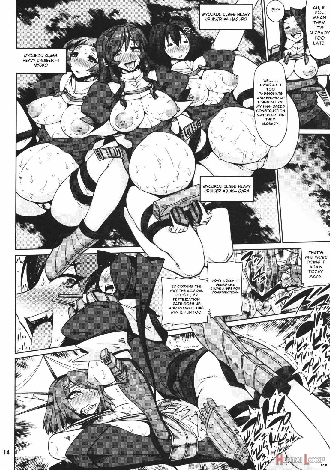 Kanmusu Kyokon Shugi! page 12