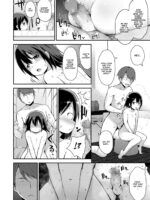 Kanna To Seichouki page 8