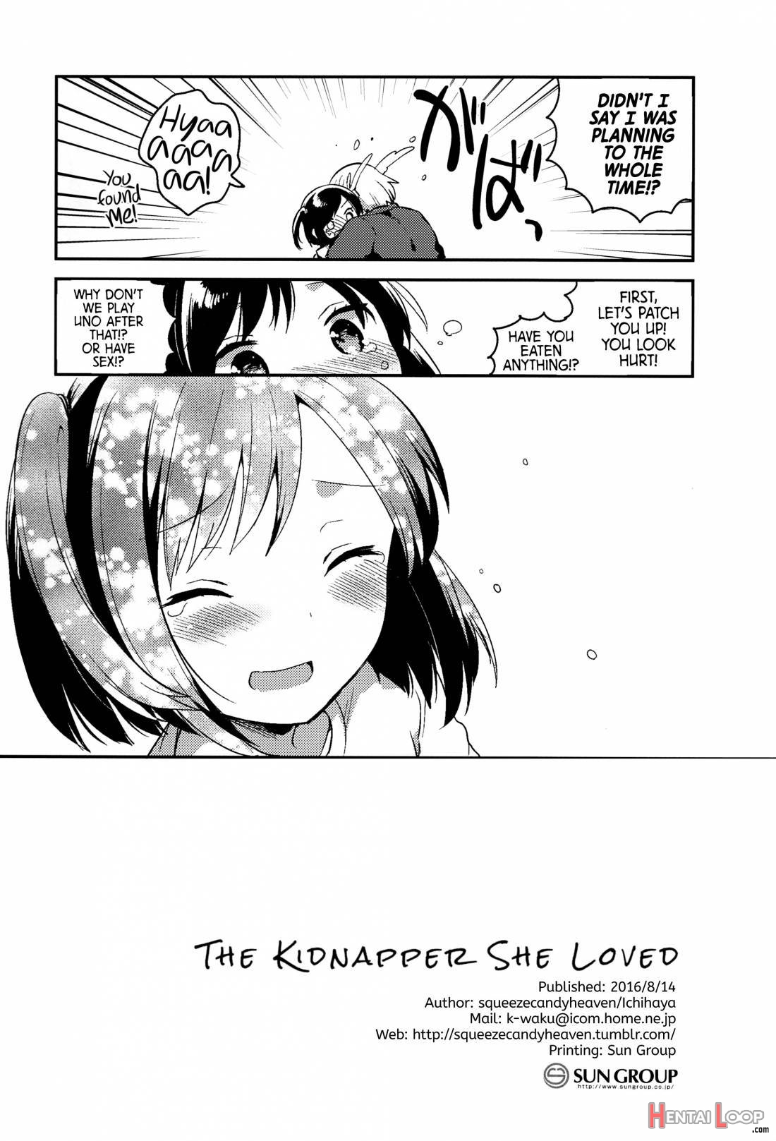 Kanojo Ga Aishita Yuukaihan page 33